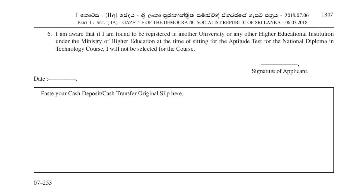 Admission to the National Diploma in Technology (NDT) Course 2018/2019 - Institute of Technology University of Moratuwa